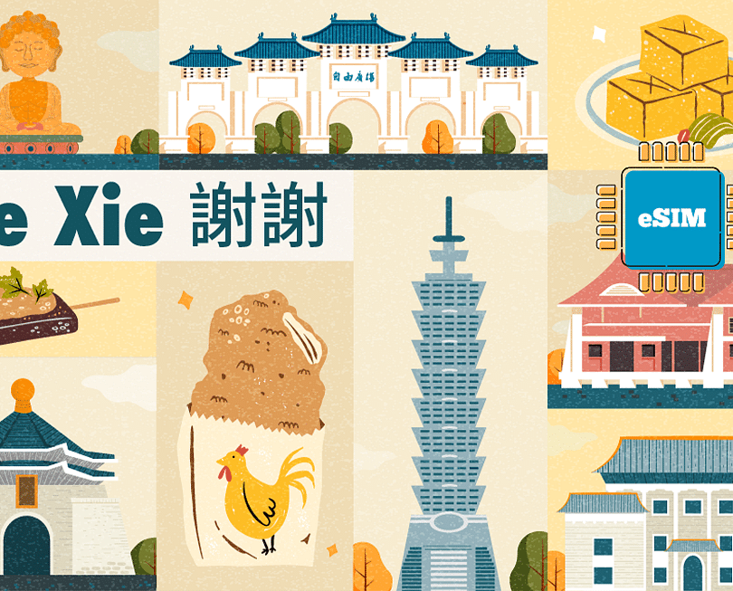 Taiwan 1 GB - 7 Days