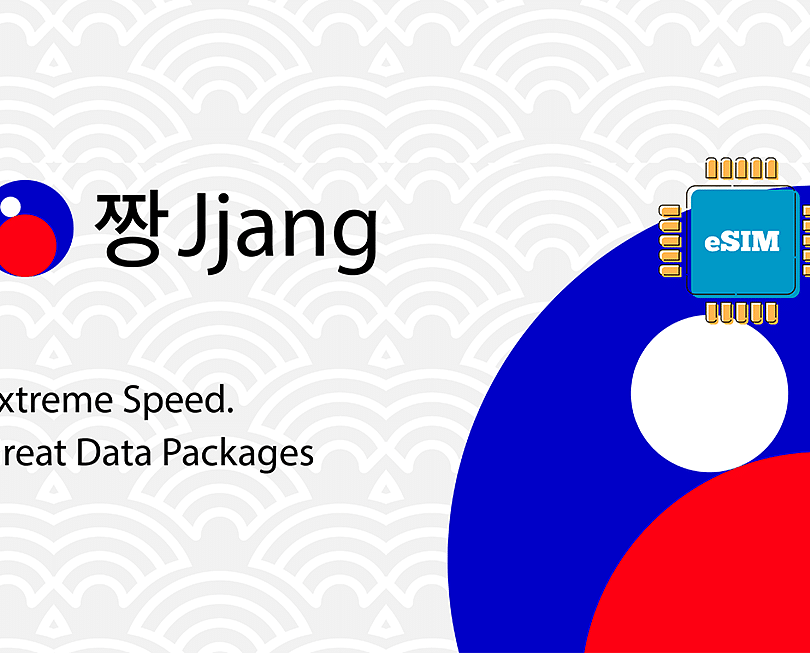 South Korea 1 GB - 7 Days